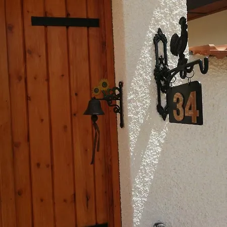 Holiday home Lemon Tree Courtyard *