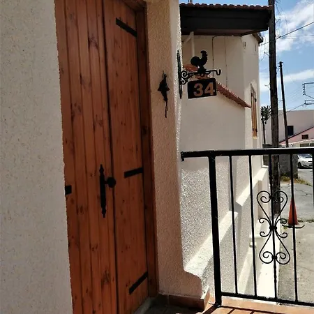 Lemon Tree Courtyard Дом отдыха