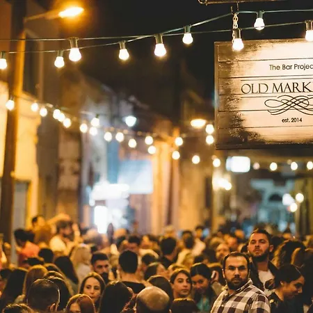 Lemon Tree Courtyard * Larnaca