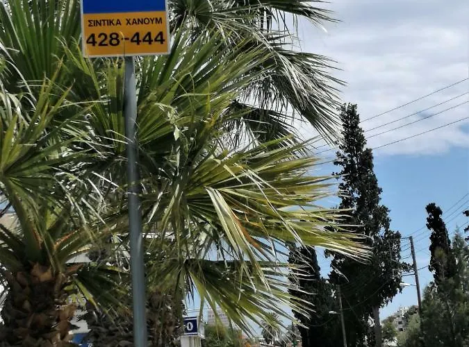 Prázdninový dům Lemon Tree Courtyard *